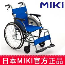 MIKI手动轮椅车CRT-1 蓝色  A-19B航太铝超轻便 折叠小巧便携老人手推轮椅车